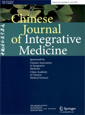 Chinese Journal of Integrative Medicine